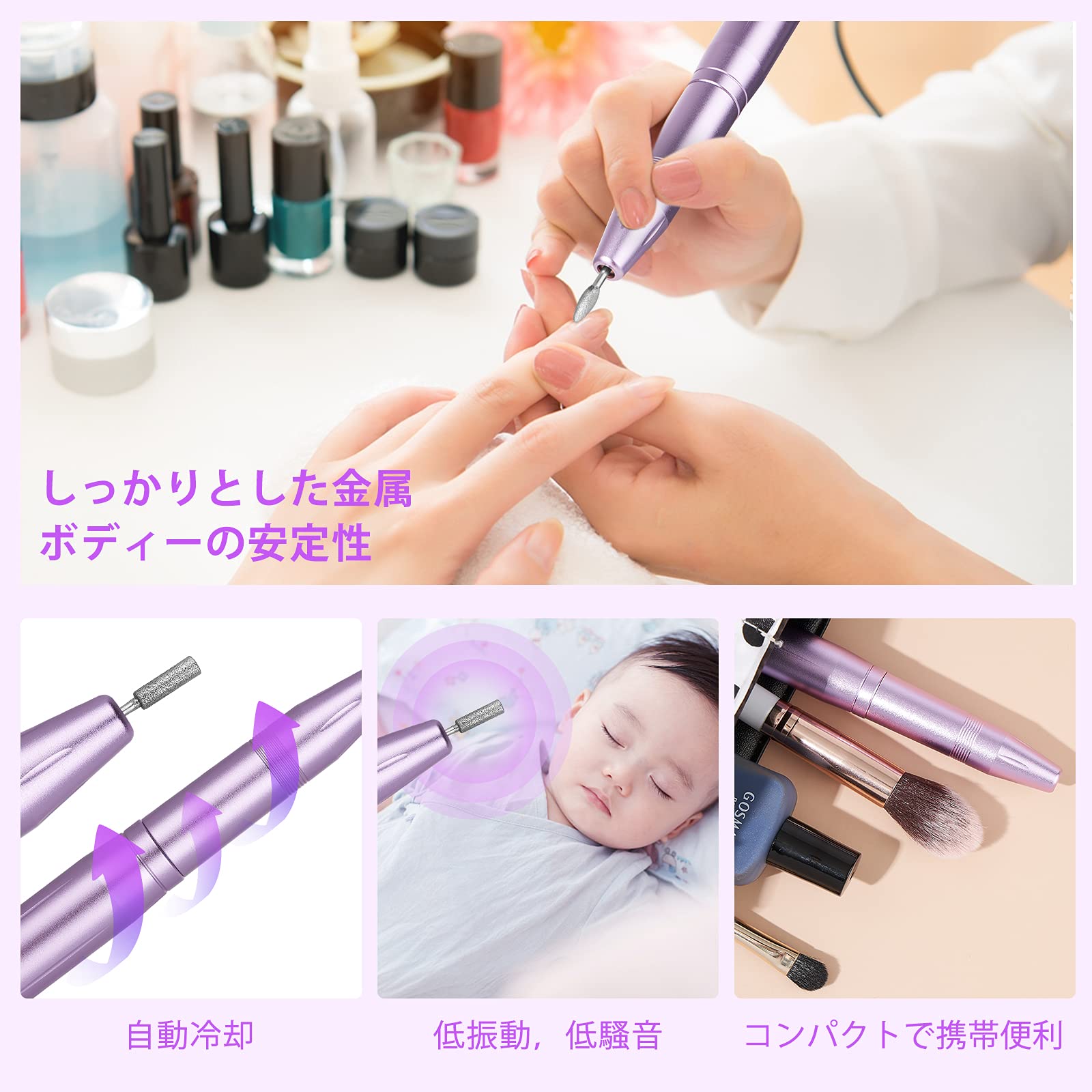 Amazon.co.jp: 電動ネイルマシン ネイルマシンキット ヤスリ ネイル 