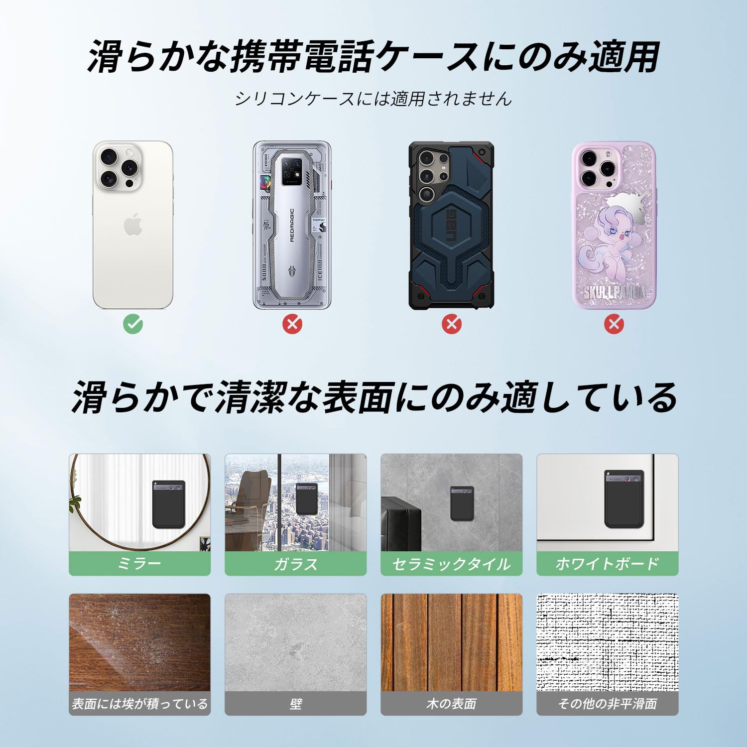 Amazon.co.jp: For PLAUD NOTE ボイスレコーダー 専用ケース シリコン 