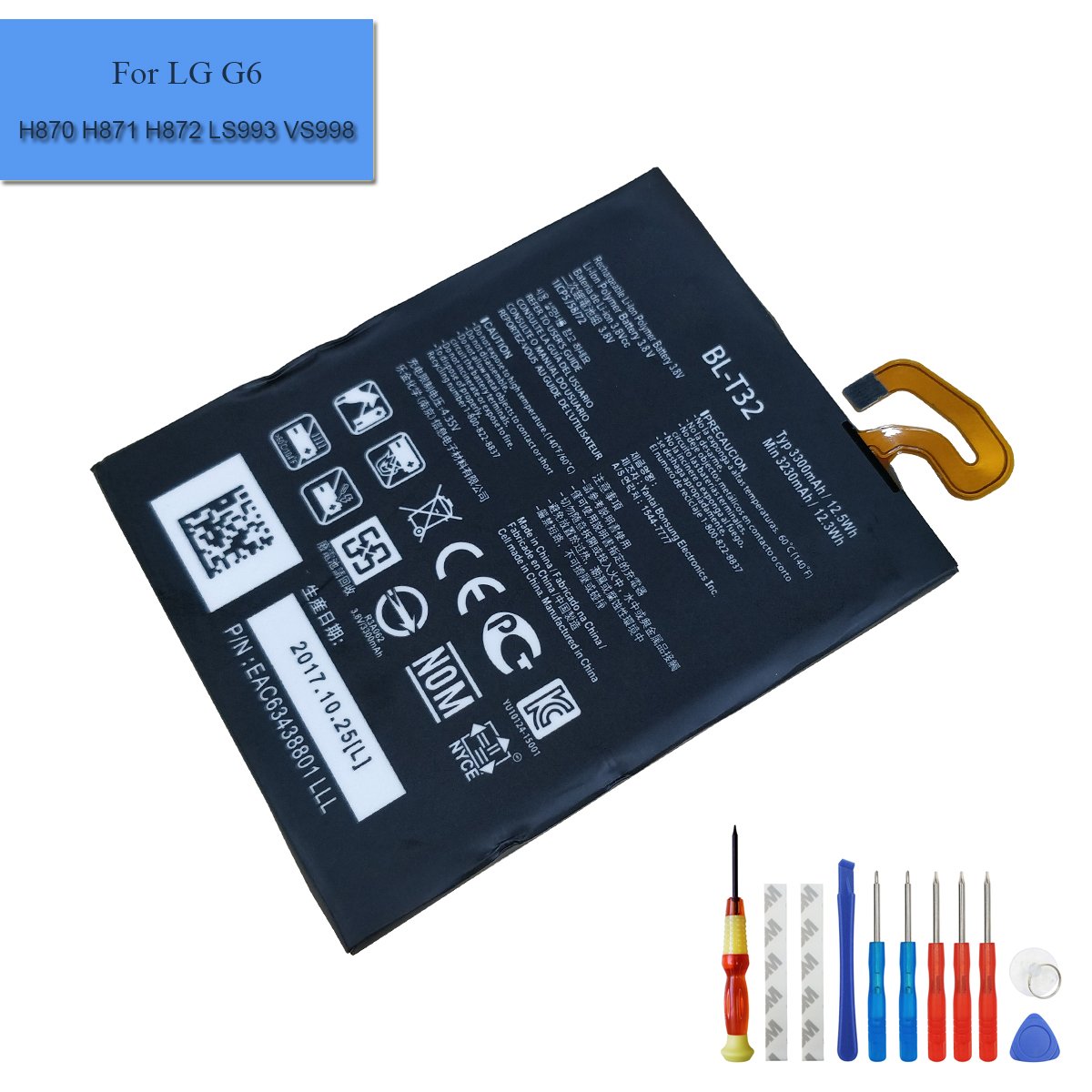 E-yiiviil Replacement Battery BL-T32 3300 mAh 3.8 V Compatible with LG G6 H870, H871, H872, LS993, VS998 Li-ion Built-in Battery and Tools