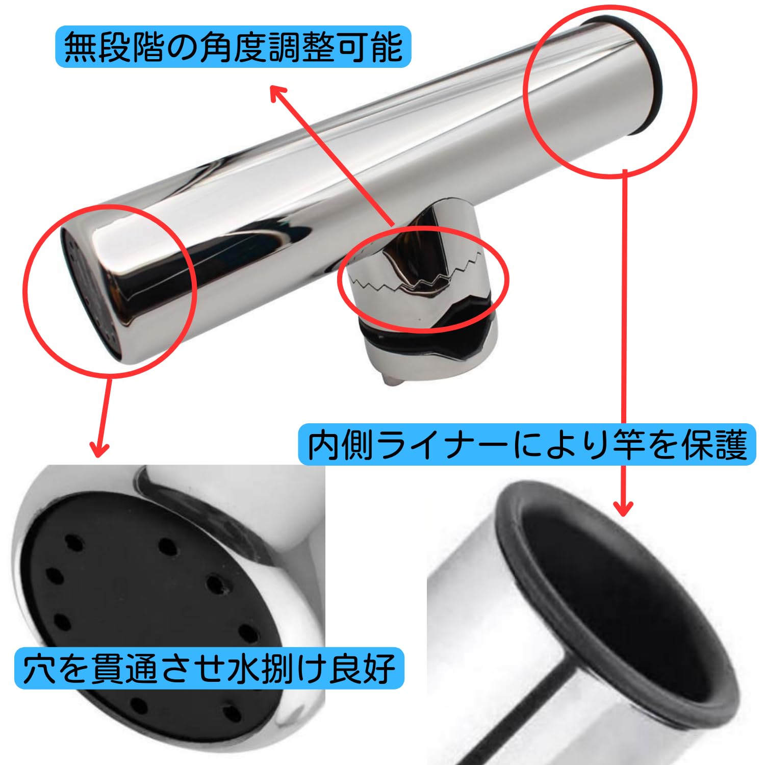 Amazon | 【超便利 セット】ロッドホルダー ステンレス 船 船竿置き 