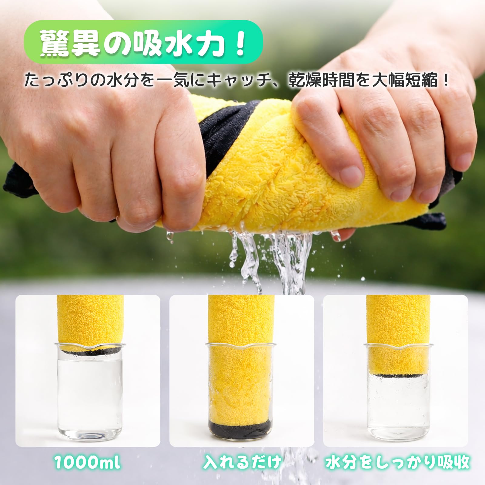 STEEL-LAND ペット専用タオル スエードタオル 超吸水素材 吸水量最大500ml 猫犬兼用 速乾性 肌触り柔らか ペット用バスタオル ペット入浴後のボディ拭きに最適 洗車など多用途に使用可能 多機能タオル 毛落ちしにくい 耐退色性 (ブルー, S)
