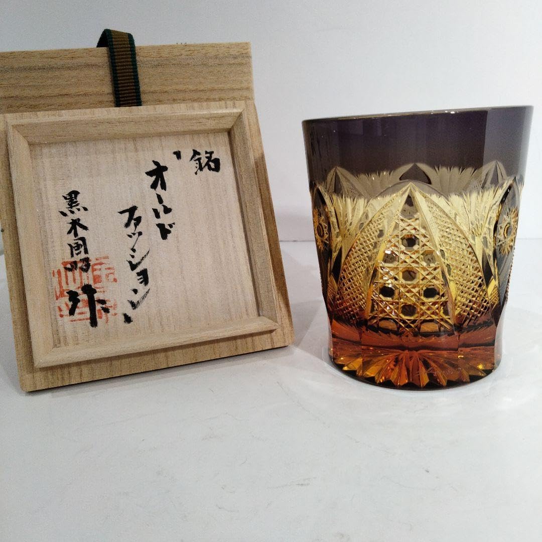 Amazon | w168 黒木国昭 綾切子 オールドファッション グラス 極 共箱 