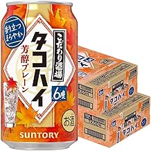 サントリー こだわり酒場のタコハイ 芳醇プレーン 6％ 350ml×2ケース/48本