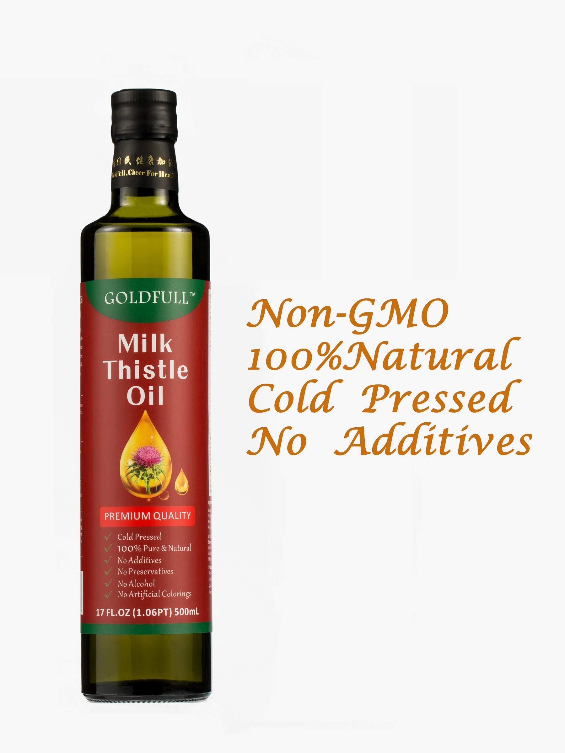 Goldfull Milk Thistle Oil 17 FL.OZ 500ml , 100% Pure Extra Virgin First Cold Pressed Organic Milk Thistle Seed Oil Vegetable Oil Cooking Oil ,Silybum Marianum Oil