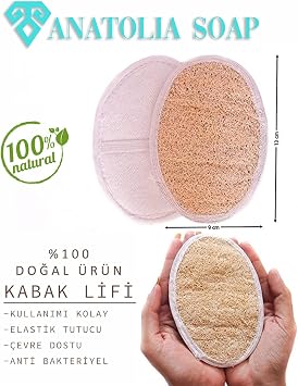 Anatolia Soap 1978 Facial body Pumpkin fiber Natural Fibers Exfoliating Cleansing Purifying. 1 piece.