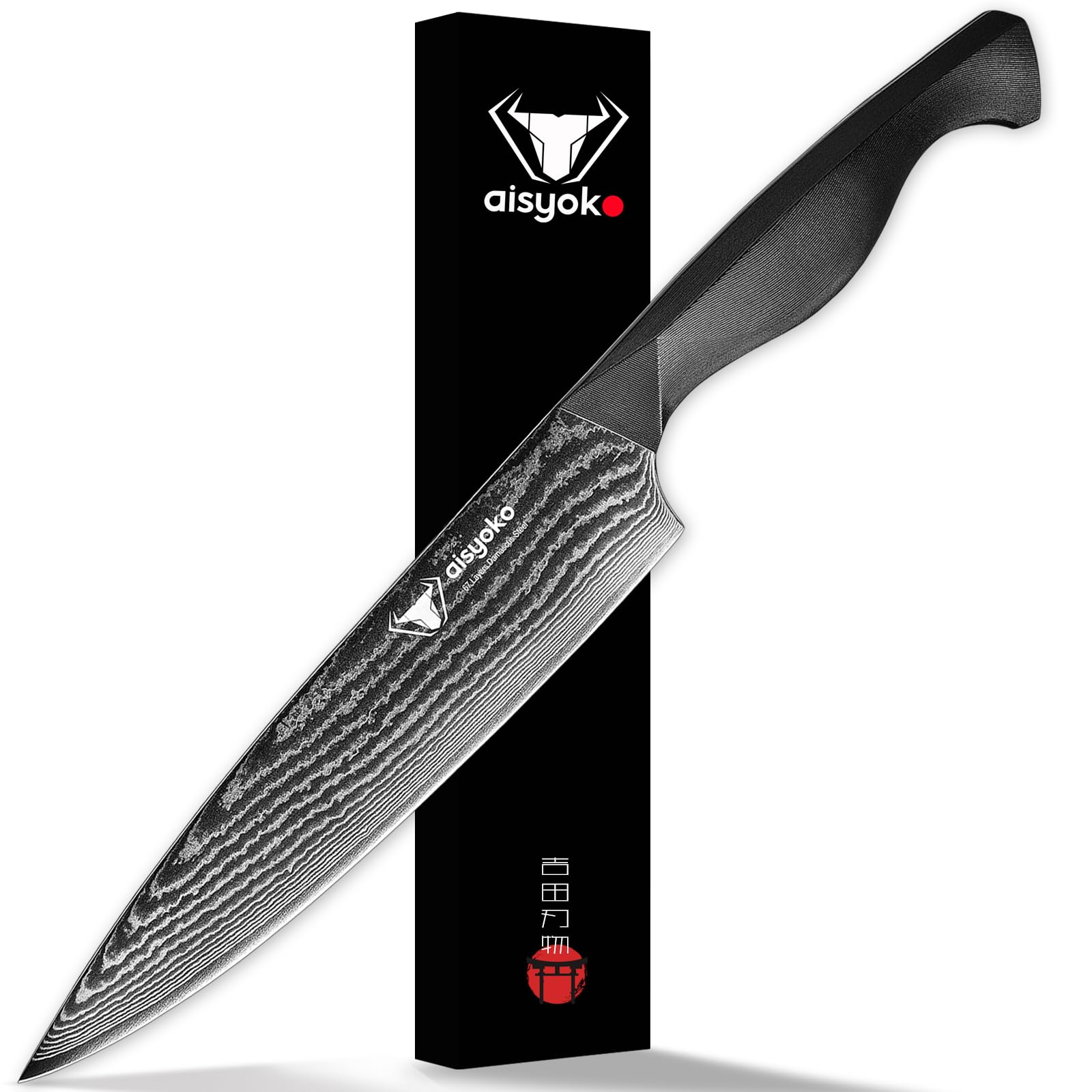 Aisyoko 8C Damascus Knife Set - 3PC Chef's Knife, Kitchen and Paring Knives, High Carbon Stainless Steel, Ergonomic Full Tang ABS Anti-Skid Handle — Amazon image 12