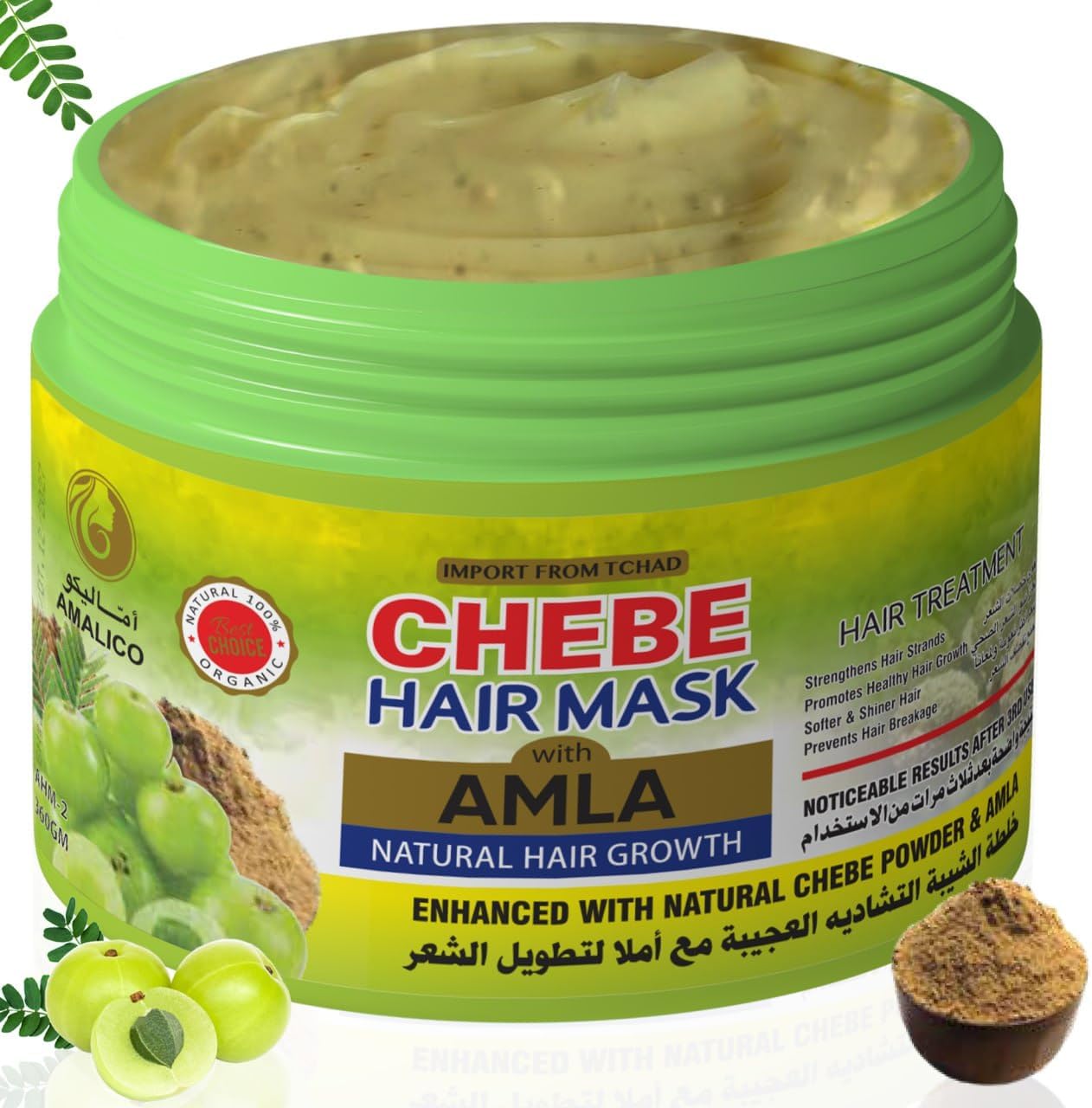 AMALICO Chebe Hair Mask with Amla Oil for Dry and Frizzy Hair - Ready to Use Mask for Hair Growth - Hair Nourishment Cream Infused with Almond, Canola and Olive Oil - 200 gram