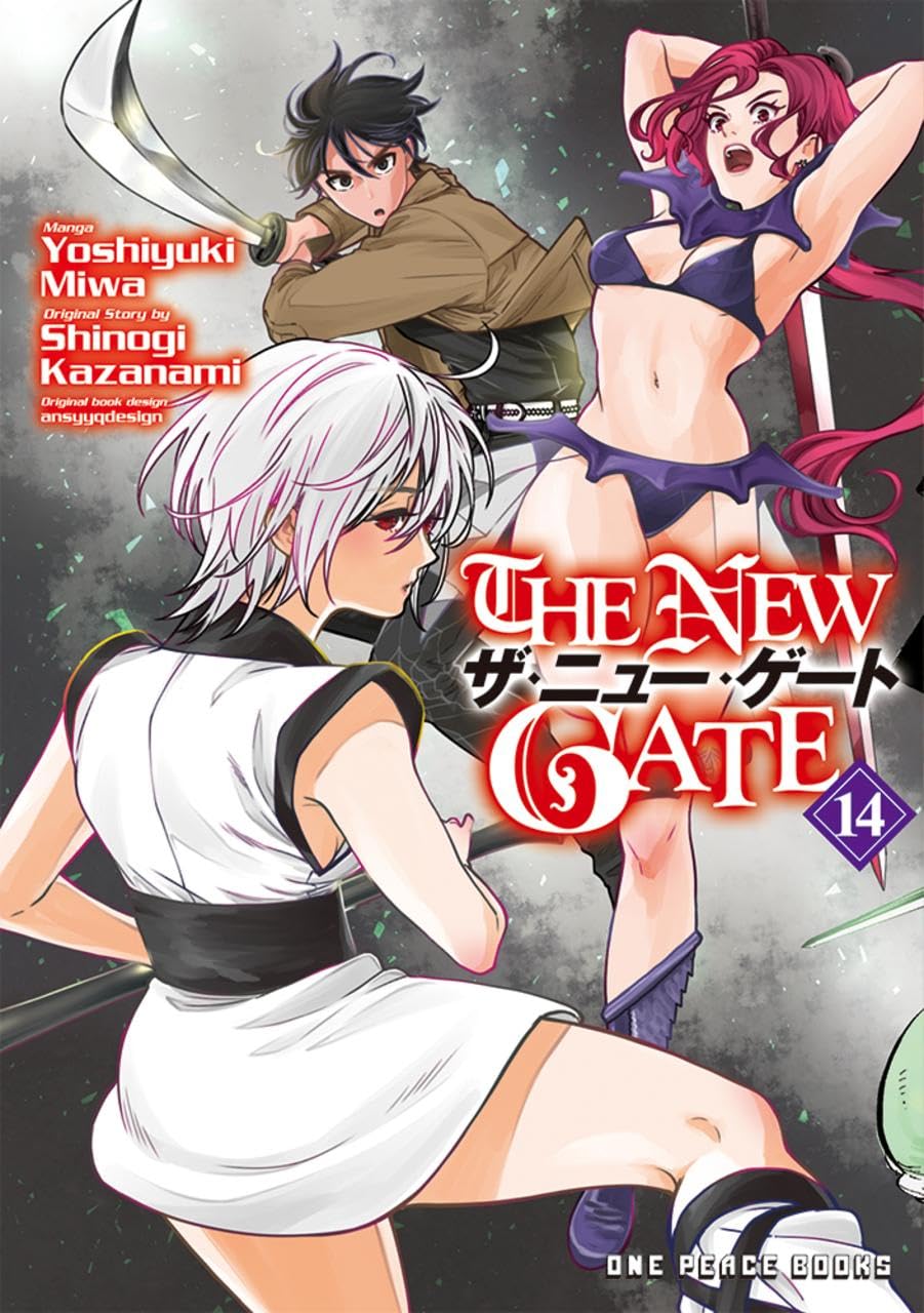 The New Gate Volume 14 (The New Gate Series)