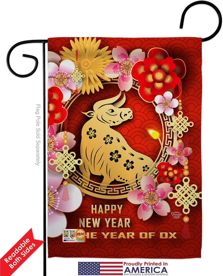 Year of Ox Garden Flag Pack Winter Lunar New Good Luck Prosperous Seasonal Arrival Blessing Vintage Applique House Decoration Banner Small Yard Gift Double-Sided, Made in USA