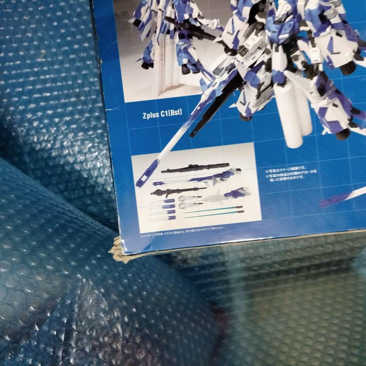 Amazon.co.jp: FIX FIGURATION METAL COMPOSITE #0000 LIMITED Zplus 