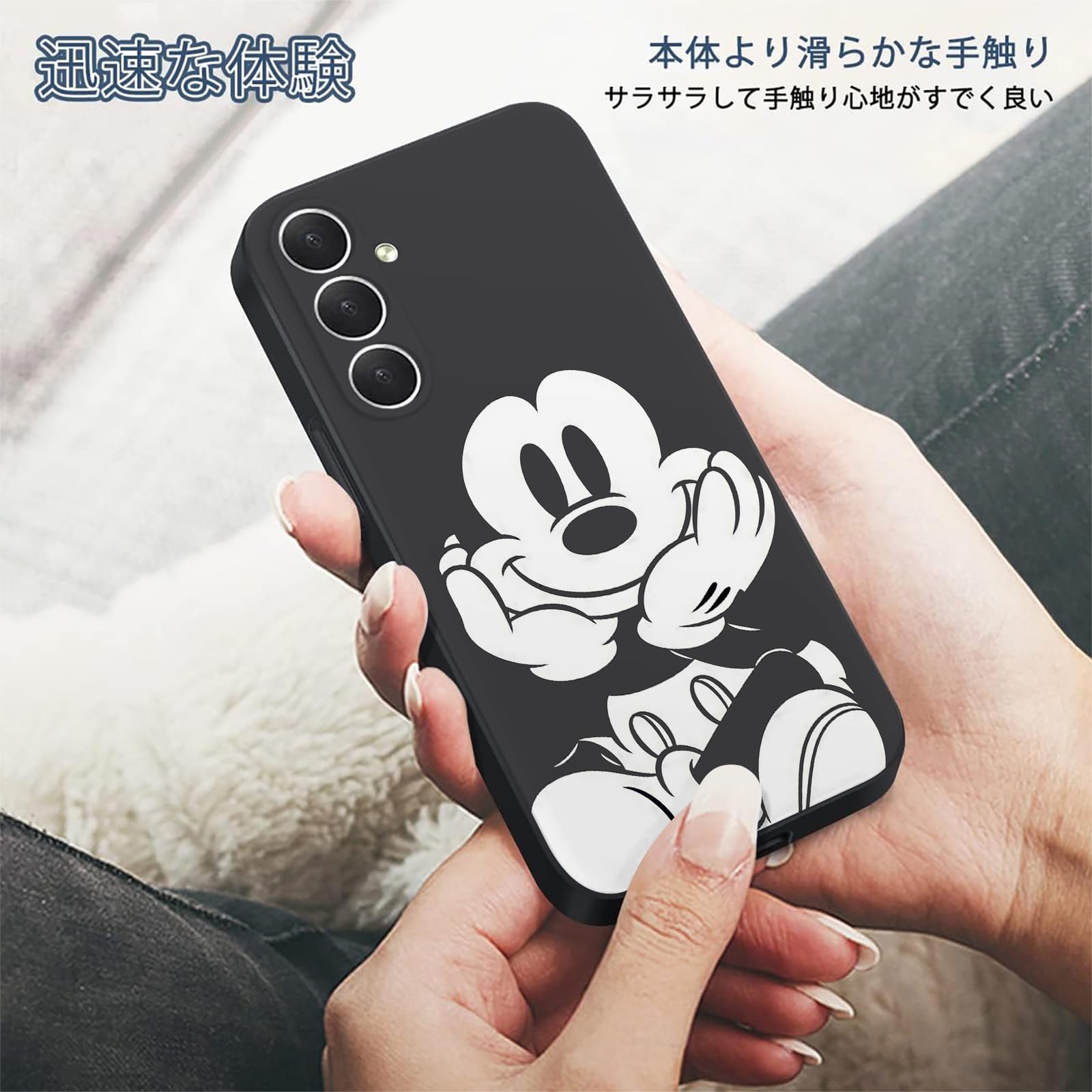 Amazon.co.jp: OPPO A54 5G ケース ミッキーマウス キャラクター 
