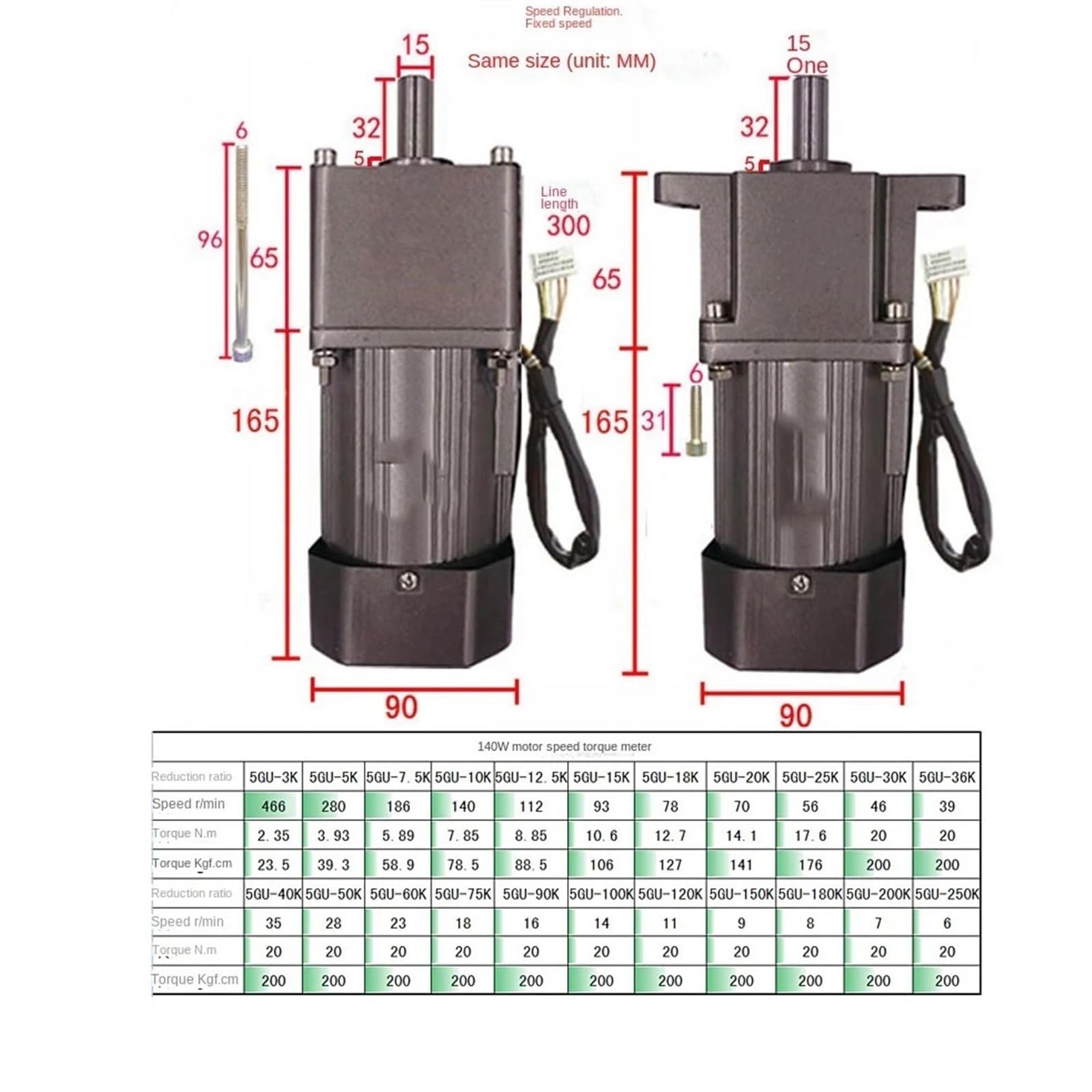 Motorreductor de velocidad ajustable de 140 W, 220 V CA, monofásico, 5IK140RGU-CF, eje de 15 mm Reducción de par(200K 7rpm)