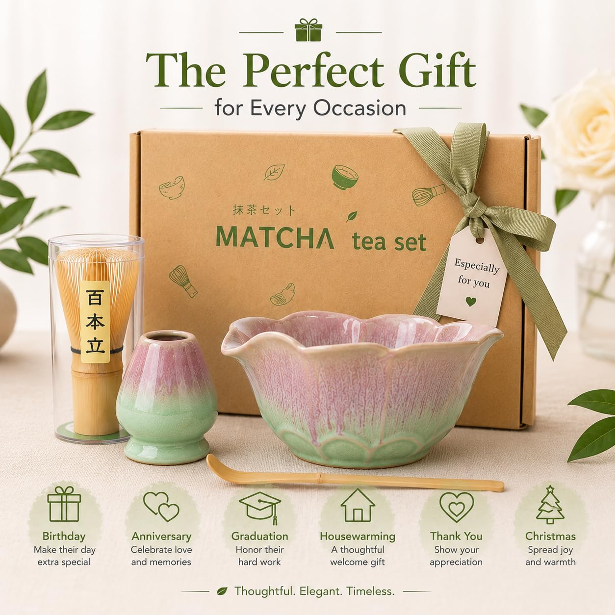 Matcha Set 5-teilig, Matcha Schale mit Ausgießer in Blumenform Grün Rosa, Chasen, Bambusbesen, Chasenhalter, Bambuslöffel, Sieb, Japanisches Matcha Tee Set