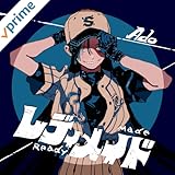 レディメイド レディメイド