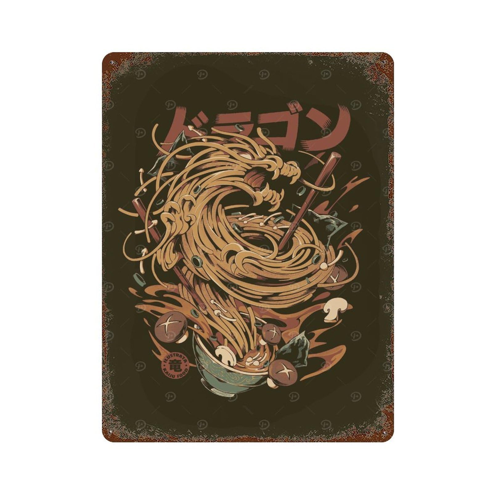 Noodle Dragon Aged Metal Wall Plaque 15.7"x11.8", Industrial Home Decor for Pub, Kitchen And Man Cave Decor