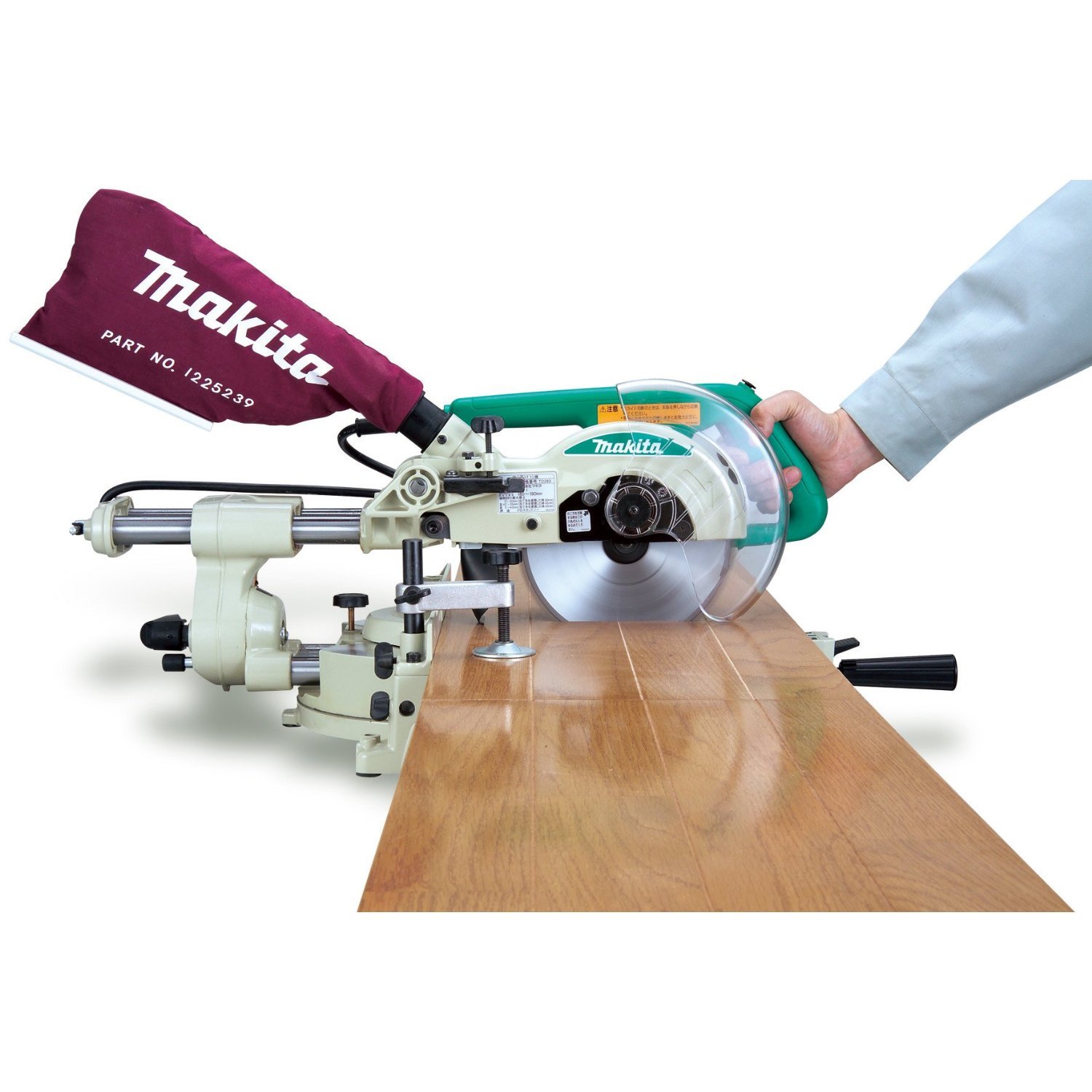 Amazon | マキタ(Makita) スライドマルノコ AC100V のこ刃径190mm M244  