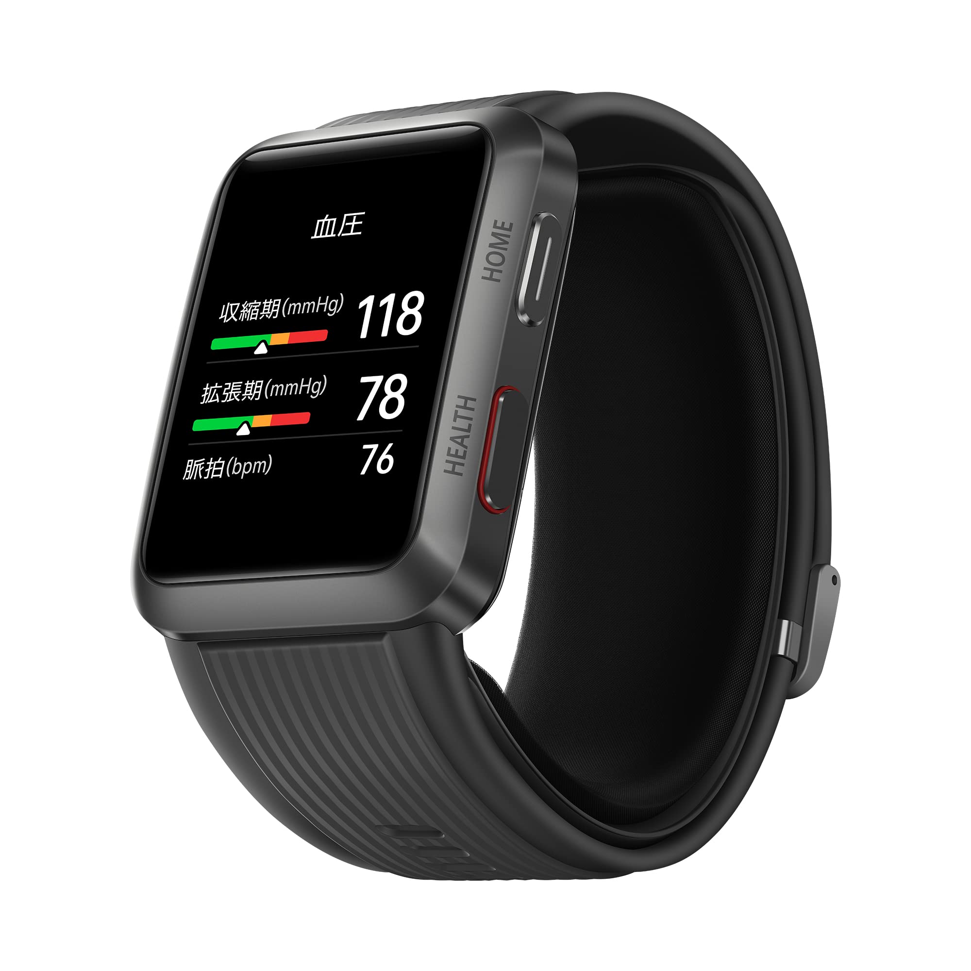 Amazon | HUAWEI WATCH D ウェアラブル血圧計 | HUAWEI(ファーウェイ 