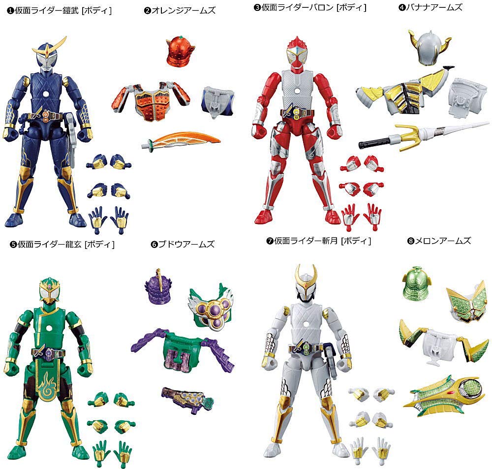 Amazon.co.jp: SO-DO CHRONICLE 仮面ライダー鎧武 [全8種セット 