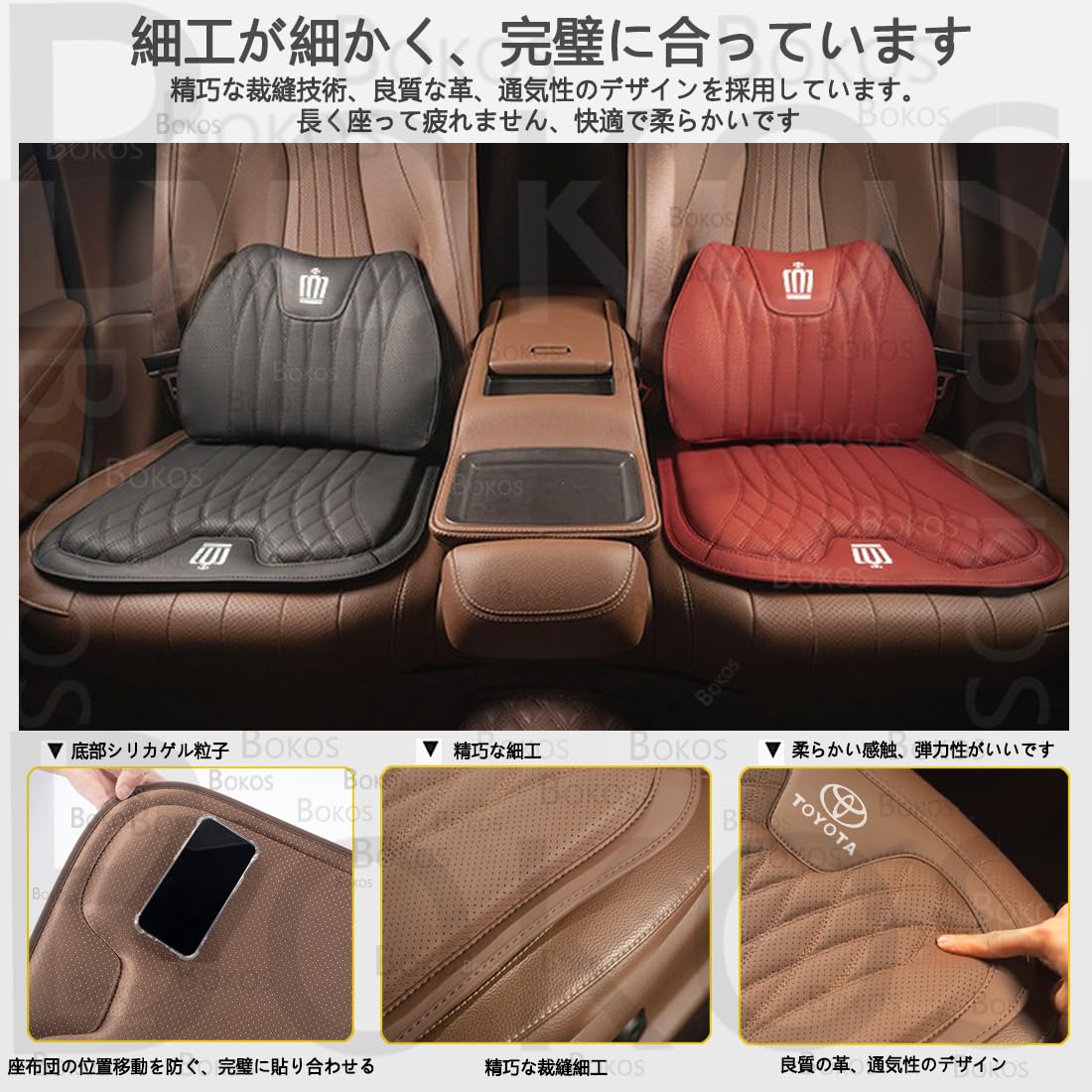 Amazon | ボルボ シートクッション V60 V90 S90 XC40 XC90 C70 XC90 
