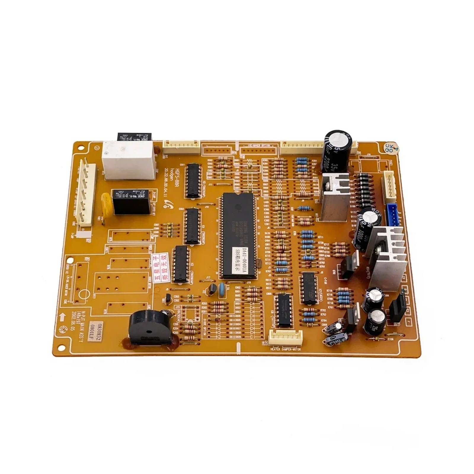 Carte De Commande De Réfrigérateur, Compatible for Samsung, DA41-00401A DA41-00401C Circuit PCB RS19NRSW Réfrigérateur Motehrboard Pièces De Congélateur