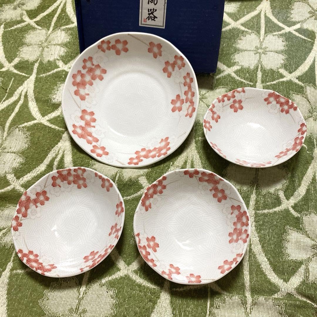 Amazon.co.jp: 風月 大鉢 中鉢 4客セット 桜柄 盛鉢 取り皿 多様鉢 深 