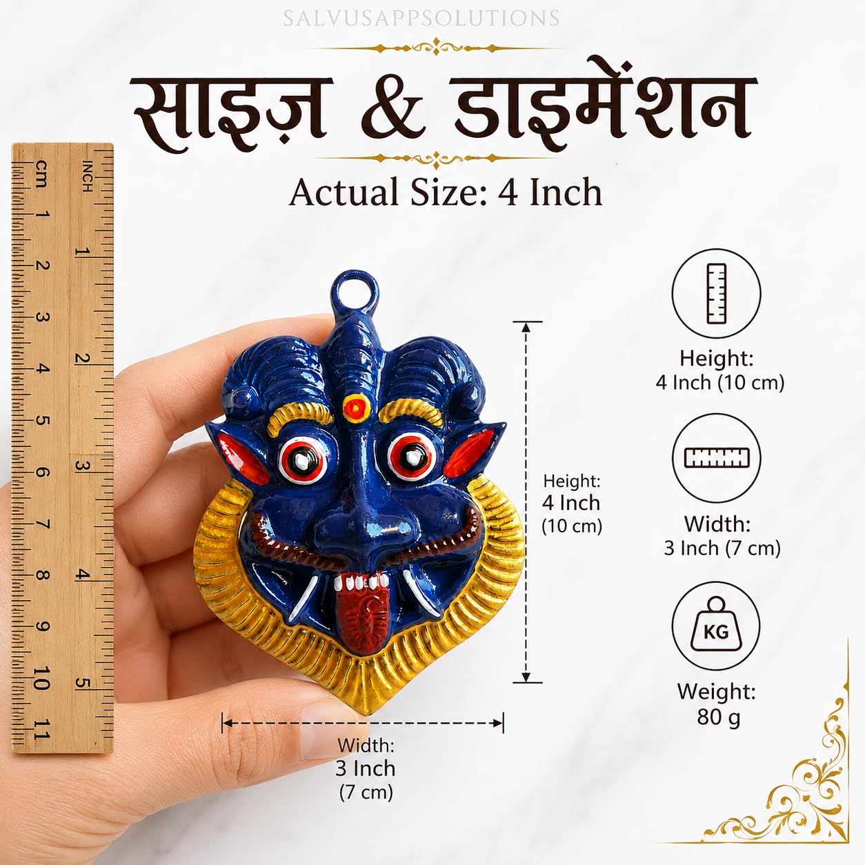 Salvus APP SOLUTIONS Sacred Metal Mahakal Face Mask Nazar Battu: Divine Protection and Spiritual Decor (Blue_3x4 inch) 2