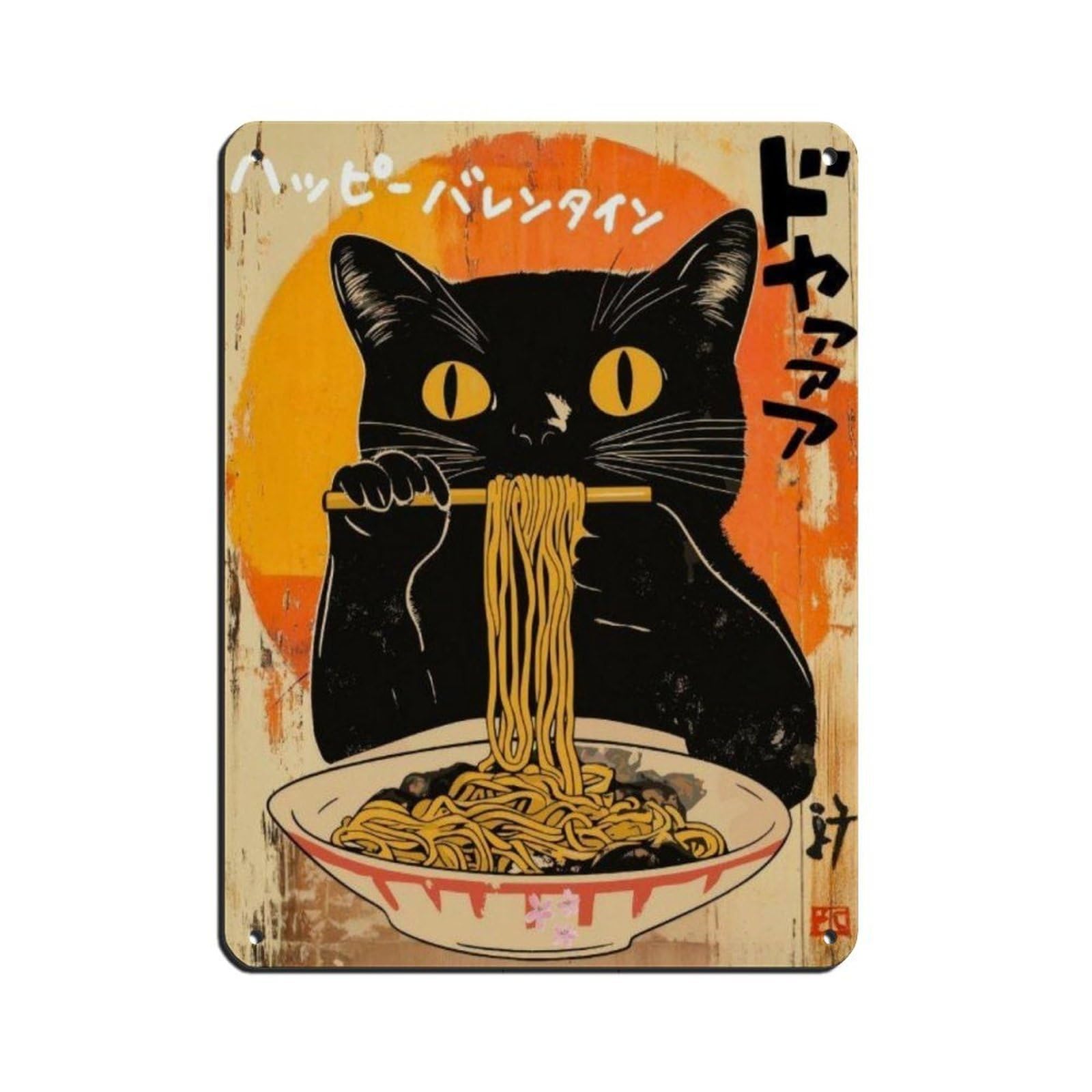 Black Cat Eating Noodles Retro ArtPoster, Retro Poster Metal Tin Sign Chic Art Retro Iron Painting Bar People Cave Cafe Family Garage Poster Wall Decoration 12x16inch(30x40cm)