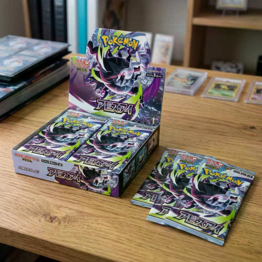 Pokemon Abyss Eye Display giapponese – 30 booster da 5 carte, Mega serie M5, Mega Darkrai ex