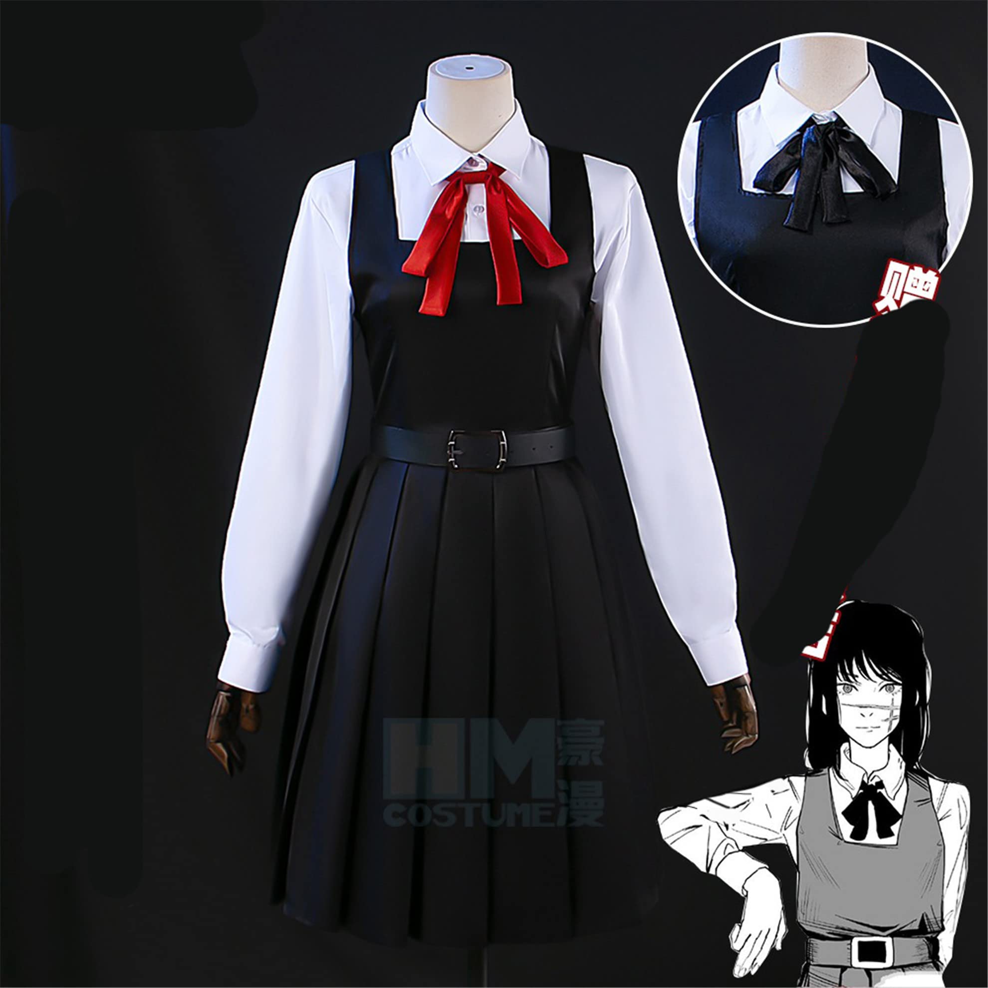 三鷹　女子高生 