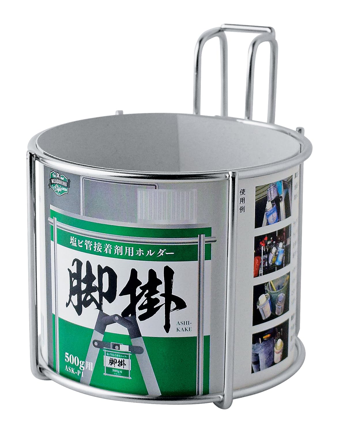 SK Ask-P1 PVC Adhesive Holder for Leg Hanging 17.6 oz (500 g)