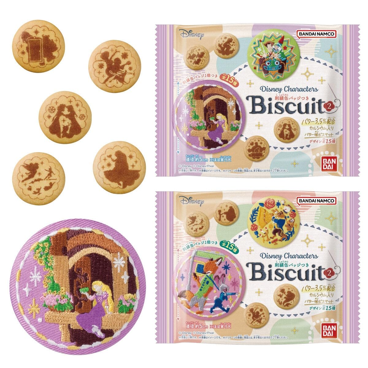 Amazon | Disney Characters 刺繍缶バッジビスケット2 12個入りBOX (食 