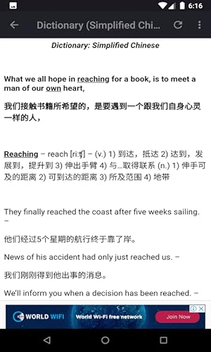 App 2 Eng-Chi