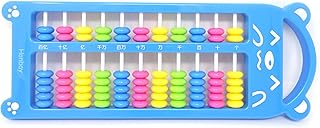 HONBAY Cartoon Bear 11 Digits Plastic Chinese Abacus Soroban Arithmetic Tool Kid's Calculating Tool, Random Color