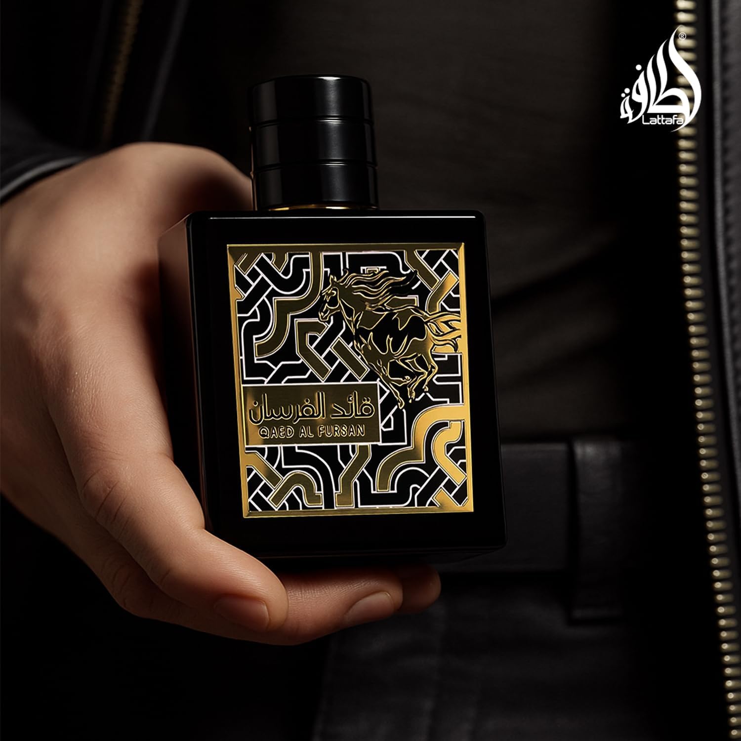 Lattafa Qaed Al Fursan Eau de Parfum 90ml image 7 of 9 B07XF918ZR