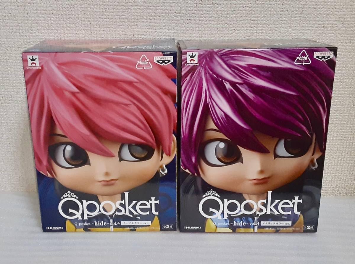 Amazon.co.jp: Qposket hide vol.4 ノーマルカラー メタリックカラー