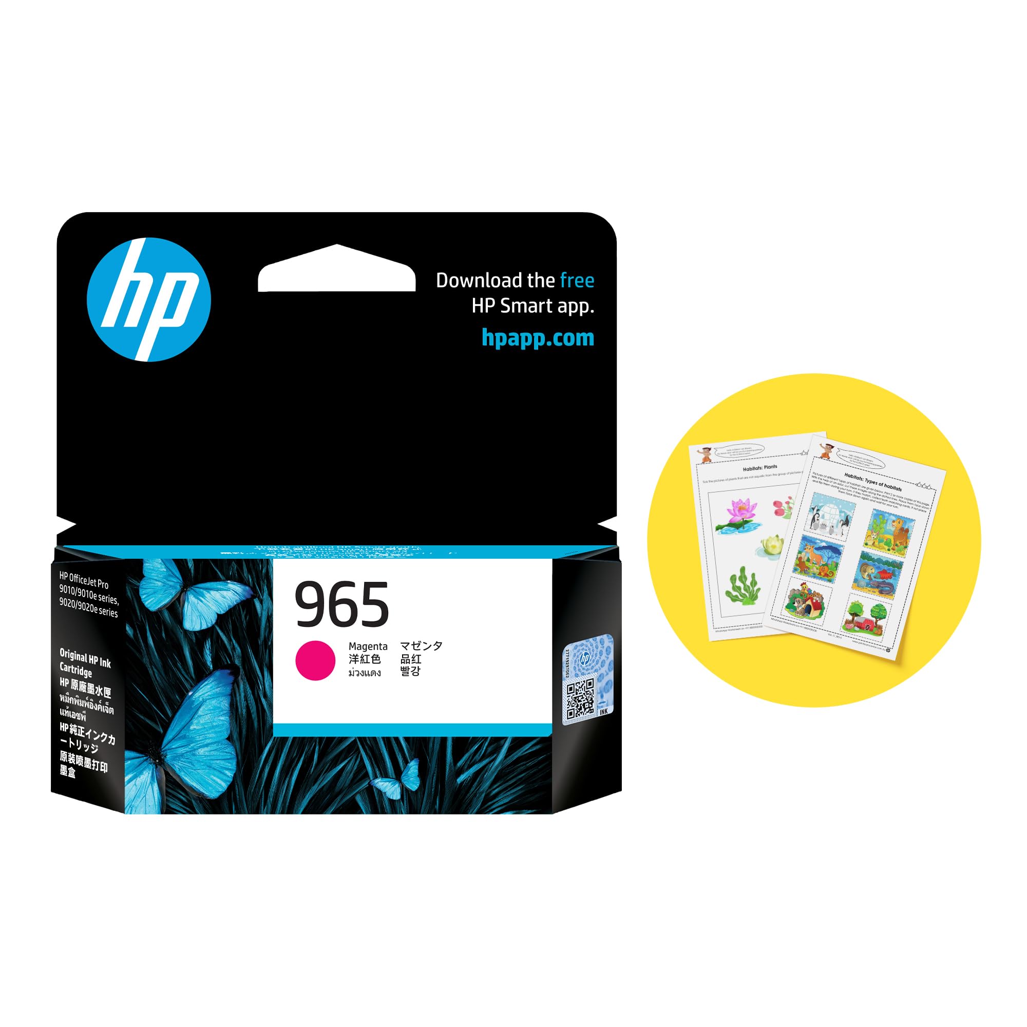 See full amazon price history chart for HP 965 Magenta Original Ink Cartridge HP 965 Magenta Original Ink Cartridge (B07PZ25BL3) Amazon Price History, Amazon Price Tracker