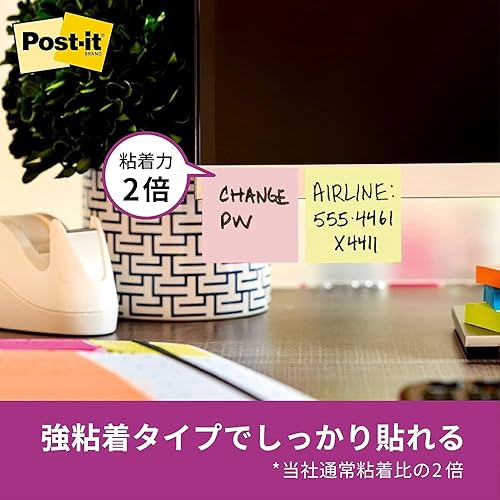 Miniatura 2 de Post-it 630-5SSAP Sticky Notes, Strong Adhesive, Ruled, Pastel Color, 3.0 x 3.0 inches (75 x 75 mm), 90 Sheets x 5 Packs