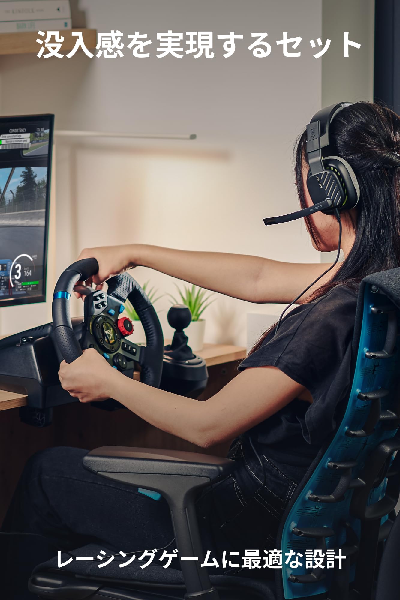 Amazon.co.jp: Logicool G USB ハンコン G29 グランツーリスモ7 動作 