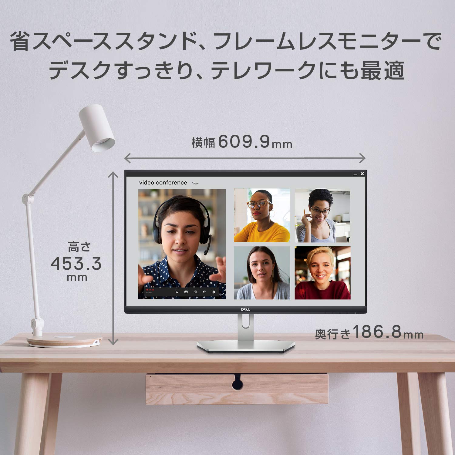 Amazon.co.jp: Dell S2721H 27インチ モニター (3年間無輝点交換保証  