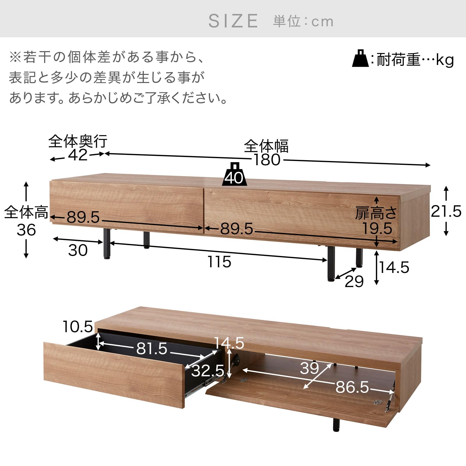 Amazon｜LOWYA ロウヤ テレビ台 テレビボード ローボード 180cm 収納 