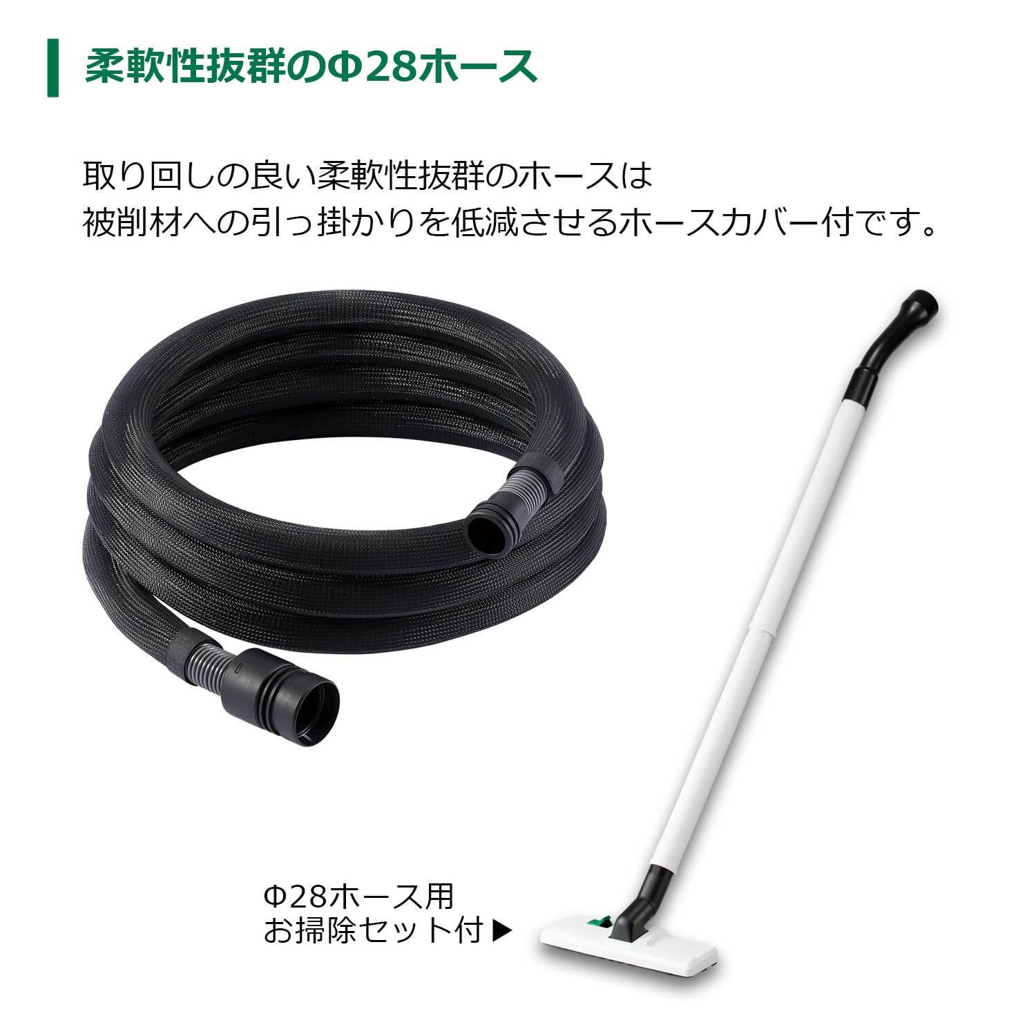 Amazon.co.jp: HiKOKI(ハイコーキ) 36V コードレス集じん機 粉じん専用 