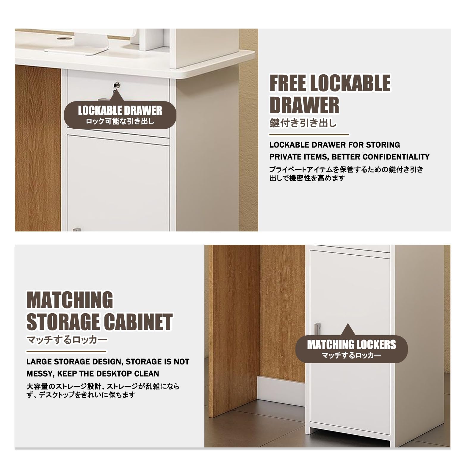 Registro di cassa in legno bianco con serratura per negozi, uffici e atri, design moderno, orientat sinistro, 80 cm Secure &Solut