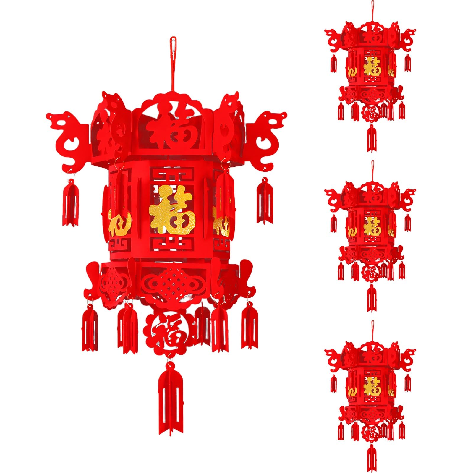 ROHCGHC chinese-style lanterns, Red Lanterns, Exquisite Chinese Lantern with Golden Fu, Traditional Non-woven Fabric Hanging Decorations(A14in4pcs)