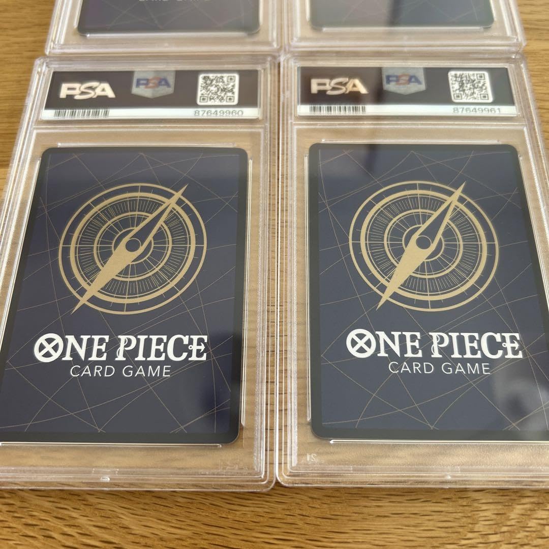 Amazon.co.jp: 手配書 連番 psa10 ルフィ カイドウ キッド ド 