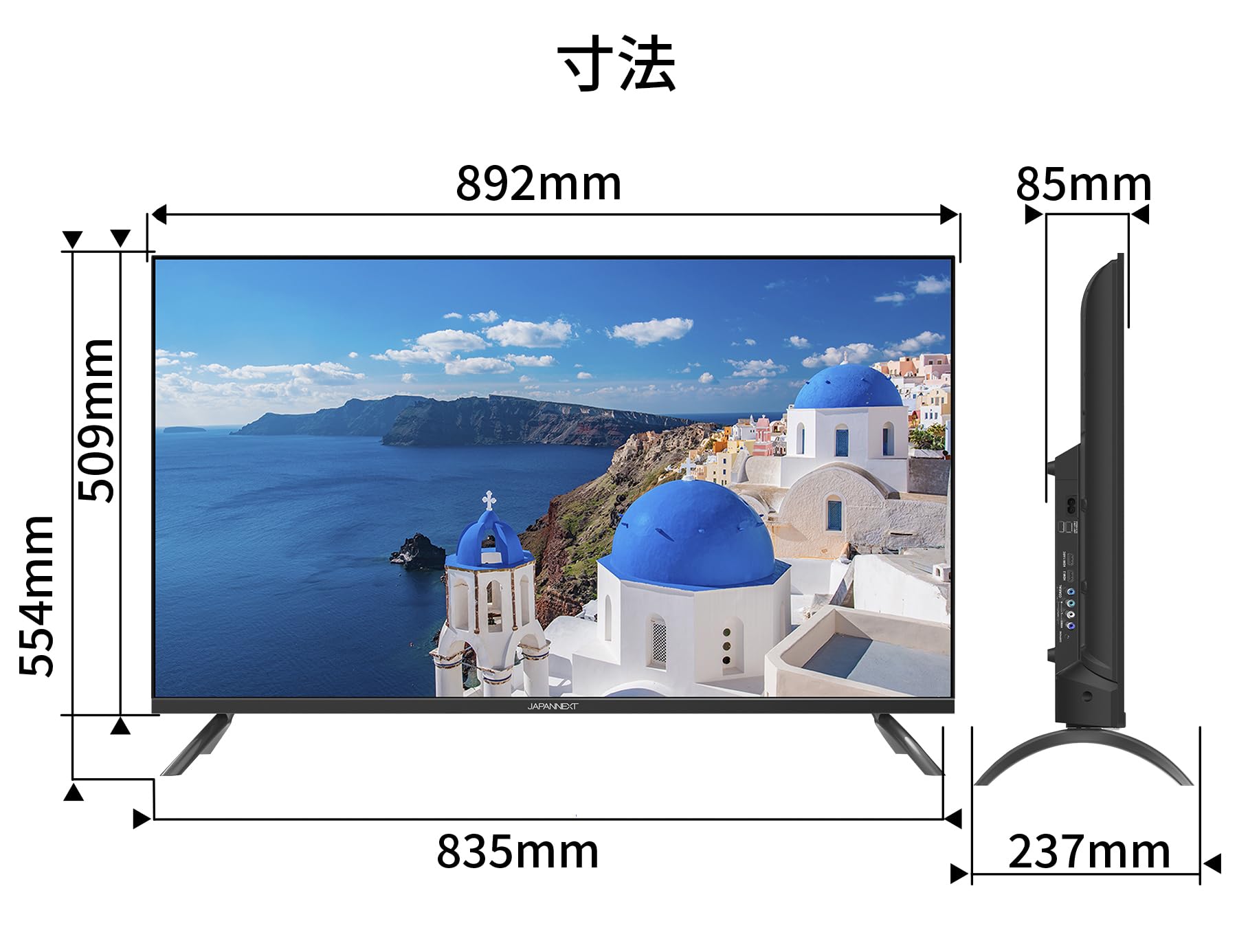 Amazon.co.jp: 【3年保証モデル】JAPANNEXT 40インチ VAパネル搭載 