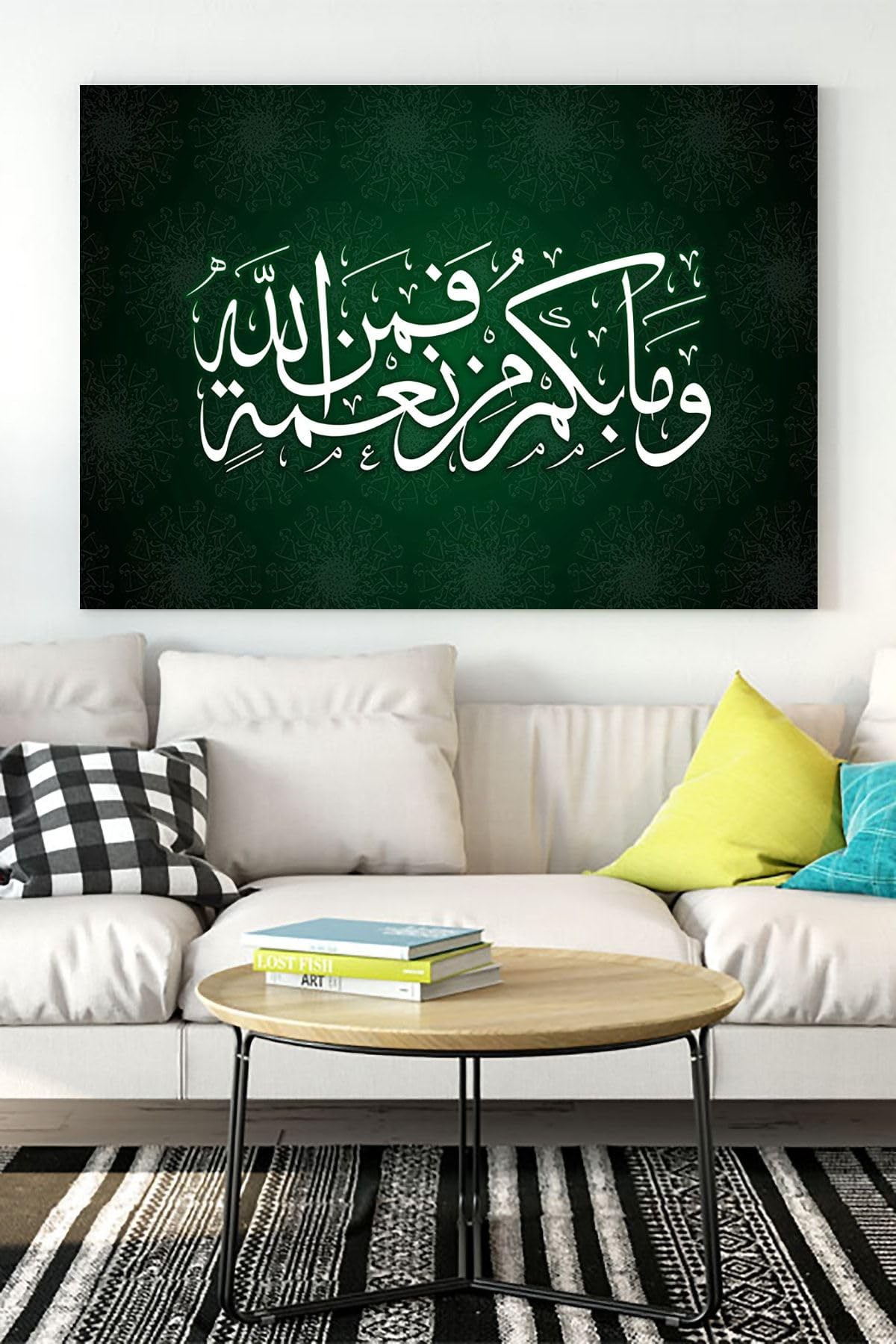Postermanya (pster16151) Hat Sanatı Dini Kanvas Tablo 2 30 x 40