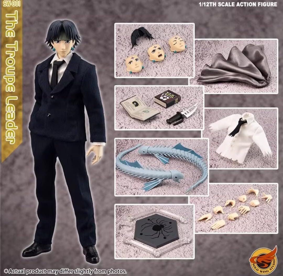 Amazon.co.jp: 1/12 クロロ=ルシルフル アクションフィギュア ハンター 