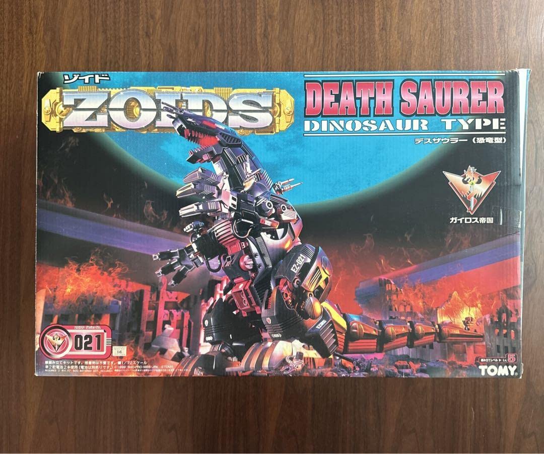 Amazon.co.jp: 未組立 ZOIDS デスザウラー 恐竜型 ガイロス帝国 TOMY 