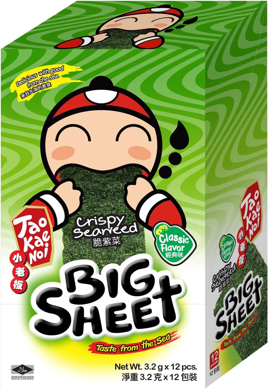 Crispy Seaweed Big Sheet Classic Flavour, 12 x 3.2 g