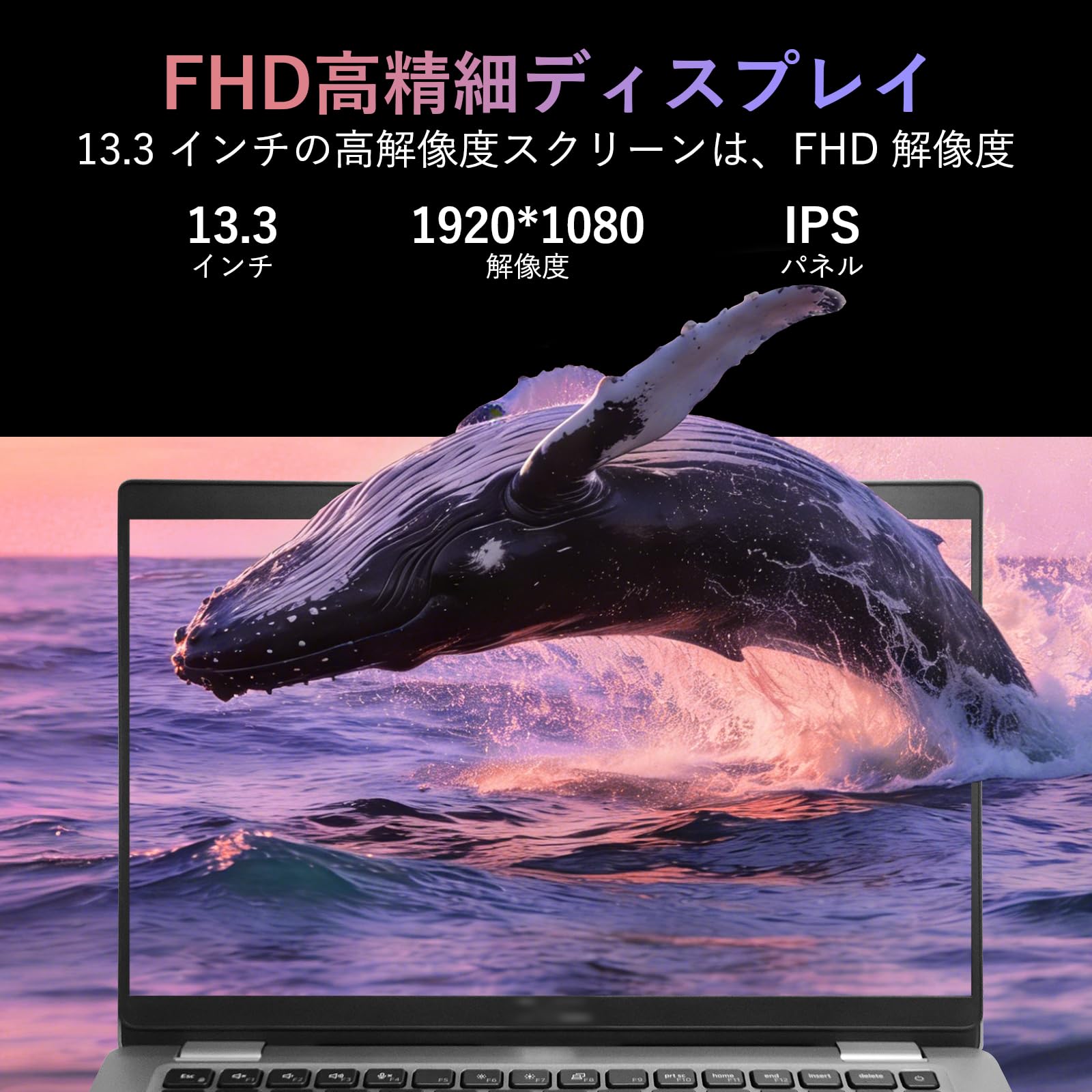 Amazon.co.jp: 【整備済み品】ノートパソコン5320 13.3インチ フルHD 